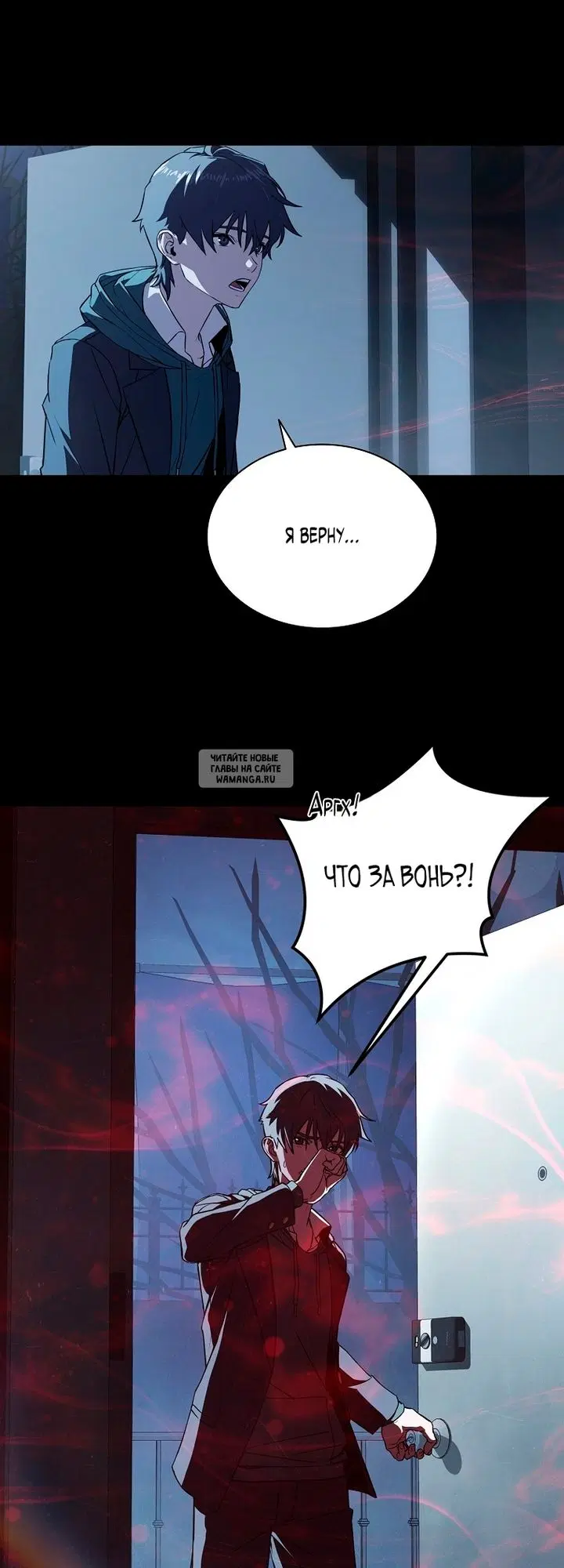 Page 29.000