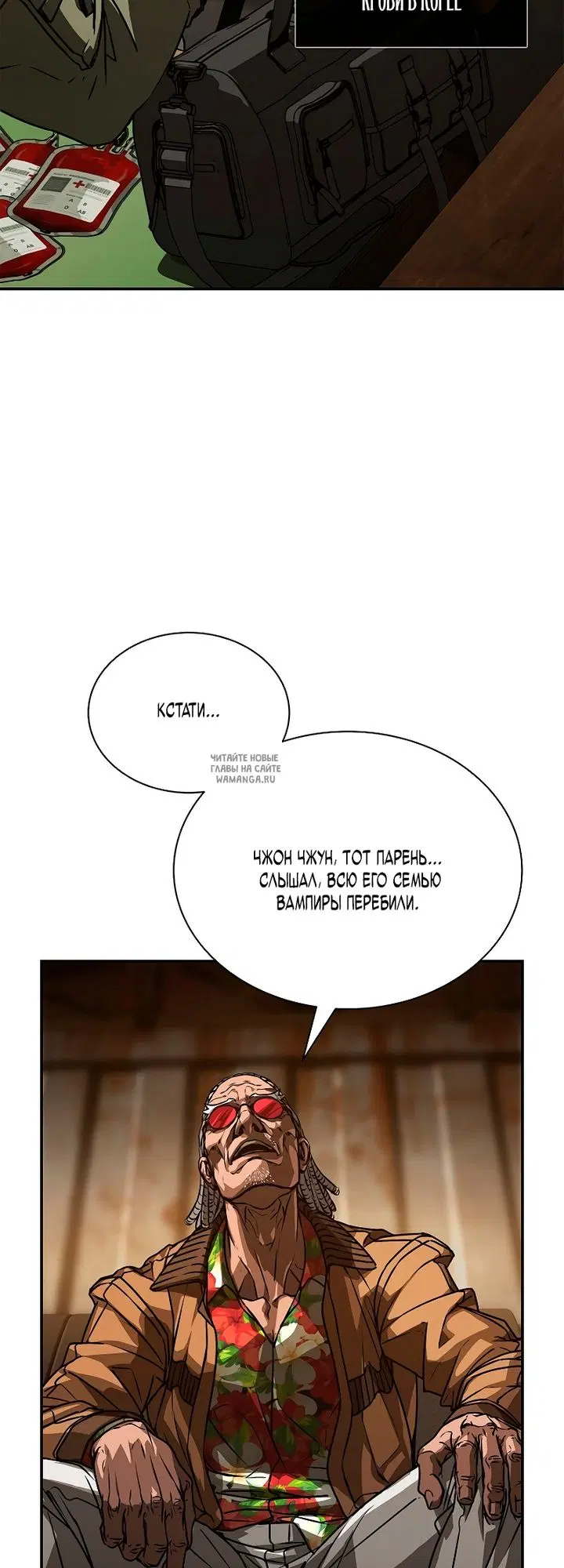 Page 29.000