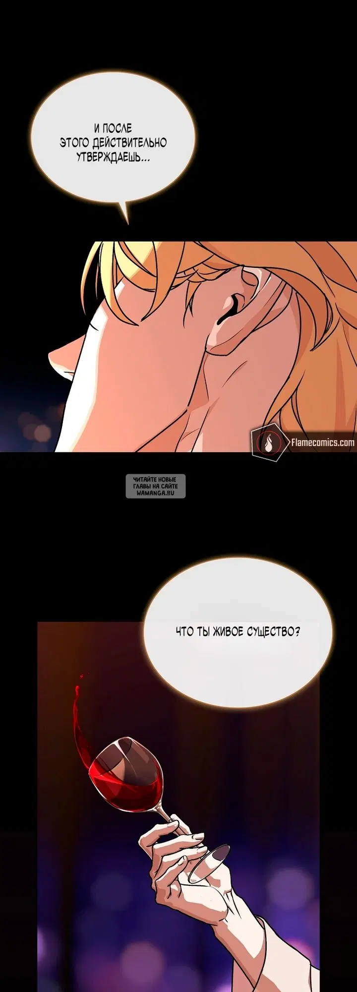 Page 29.000