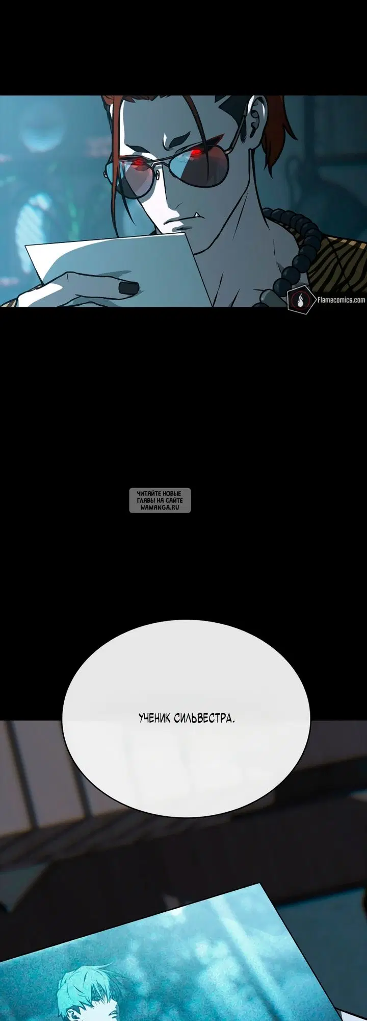 Page 29.000