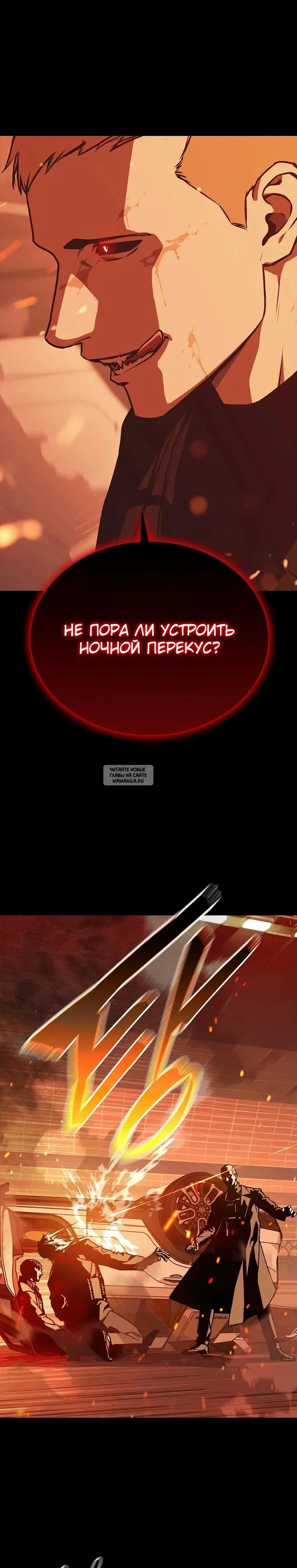 Page 29.000