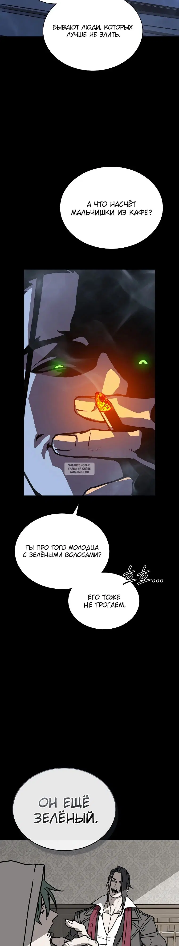 Page 29.000