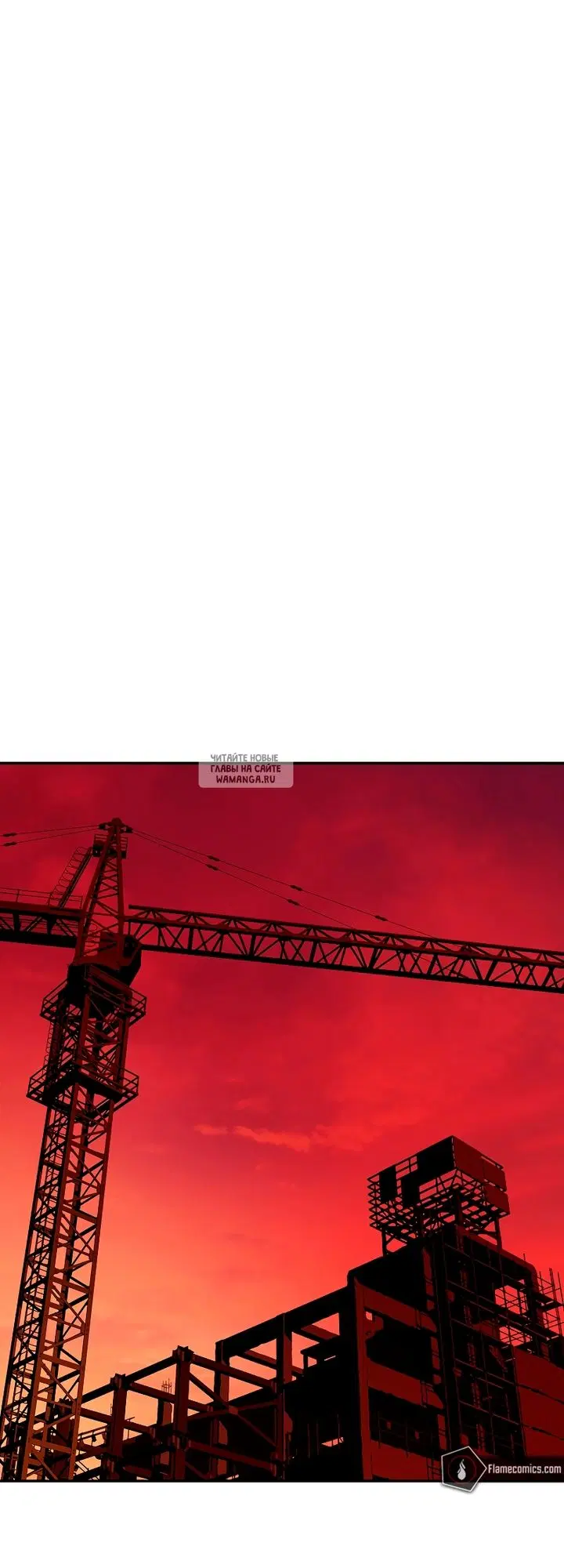 Page 20.000