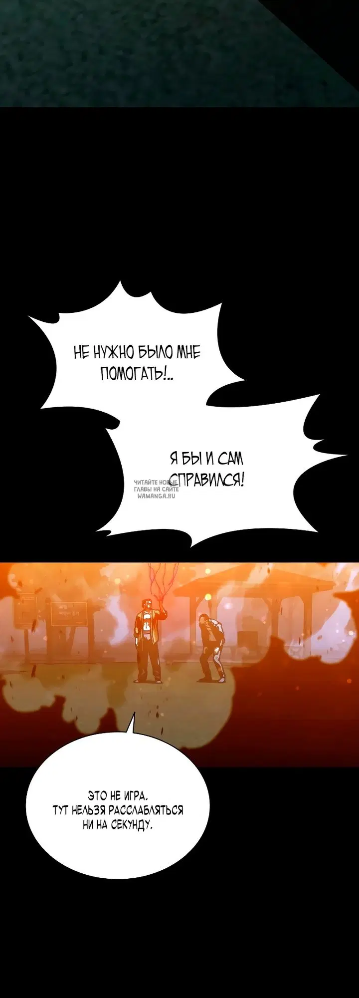 Page 20.000