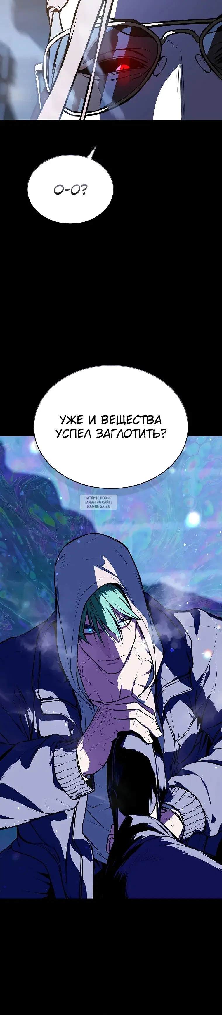 Page 20.000