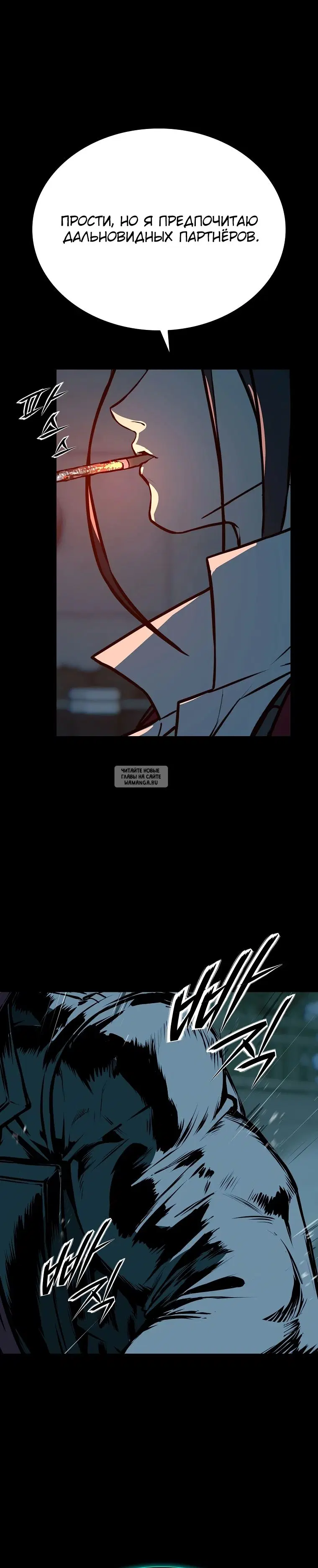 Page 20.000