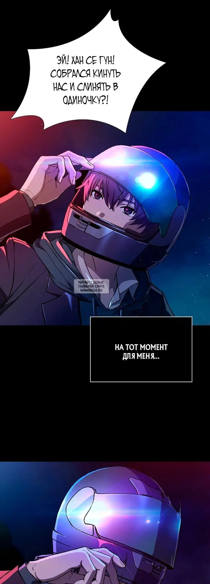 Page 21.000
