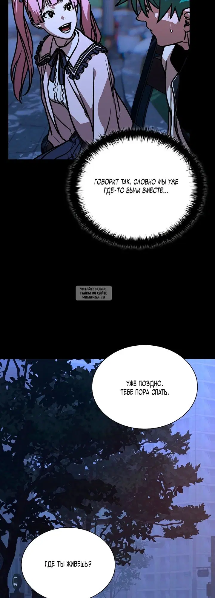Page 21.000