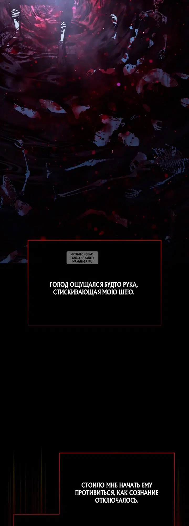 Page 21.000