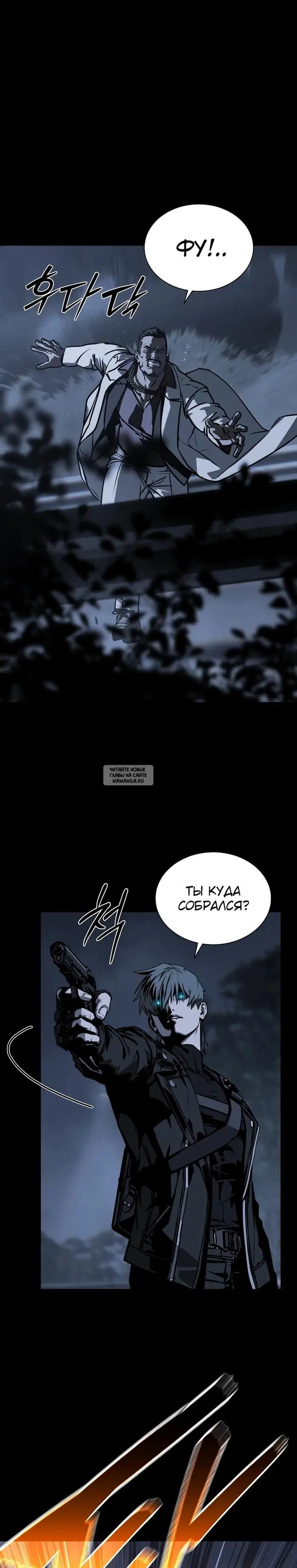 Page 21.000