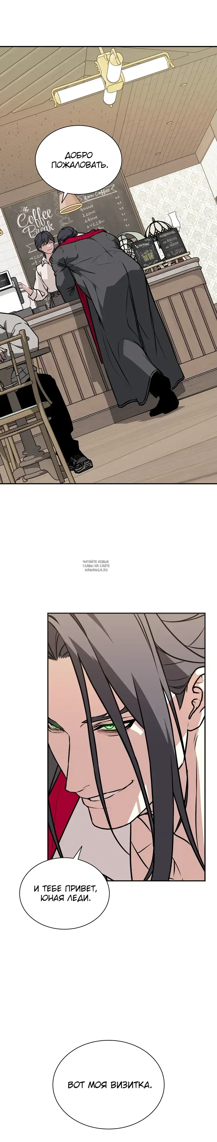 Page 21.000