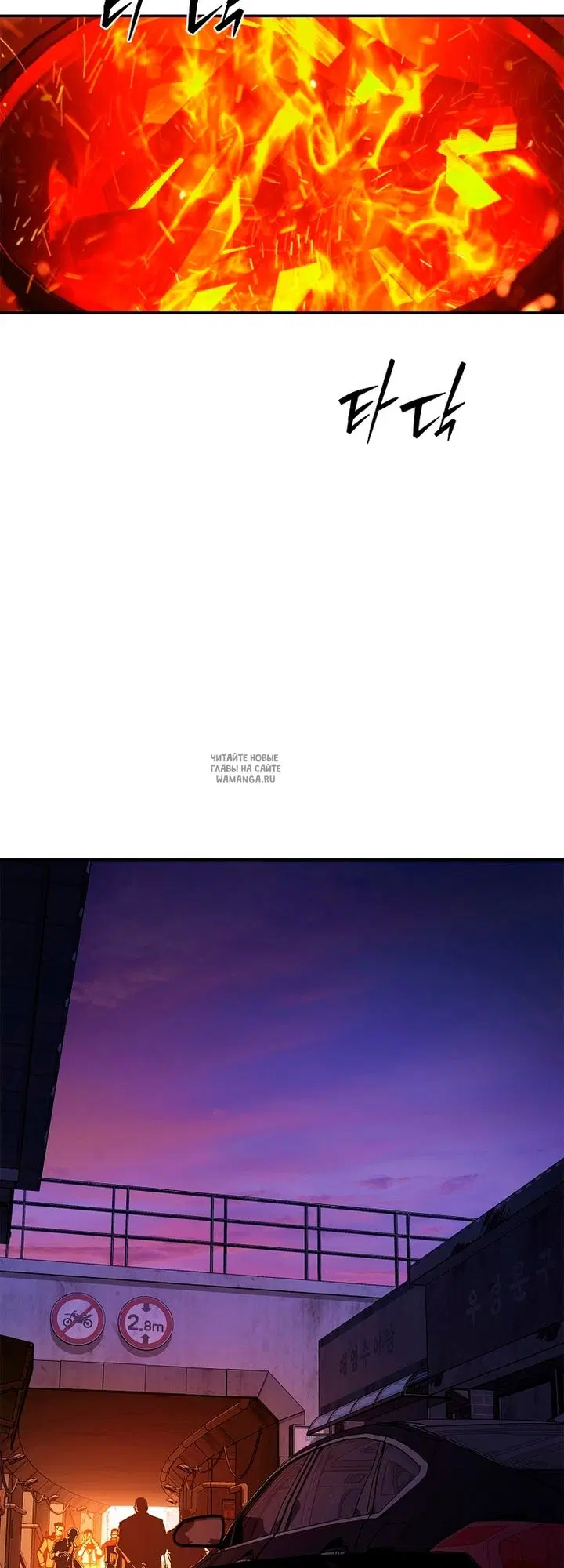 Page 2.000