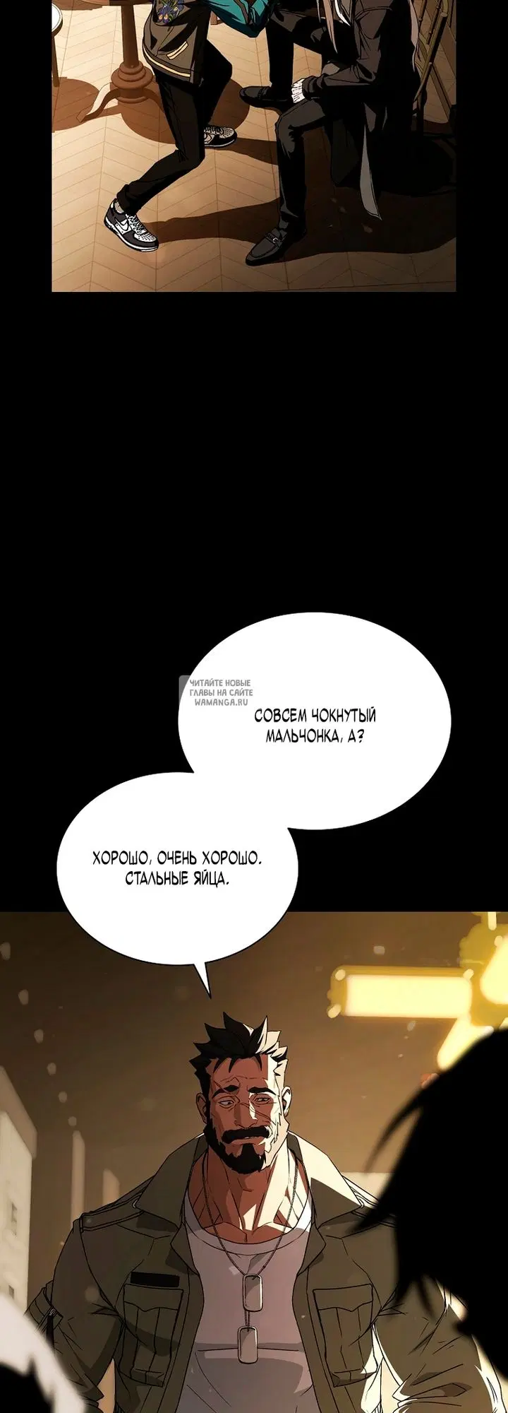 Page 22.000