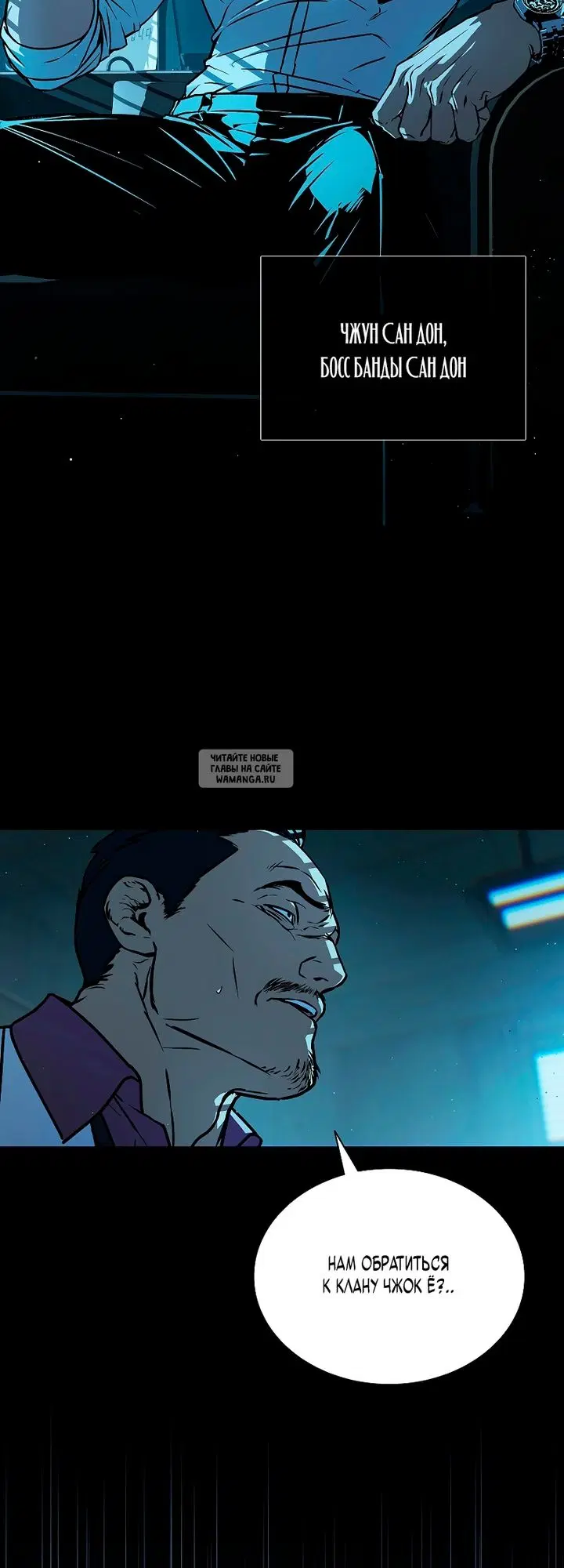 Page 22.000
