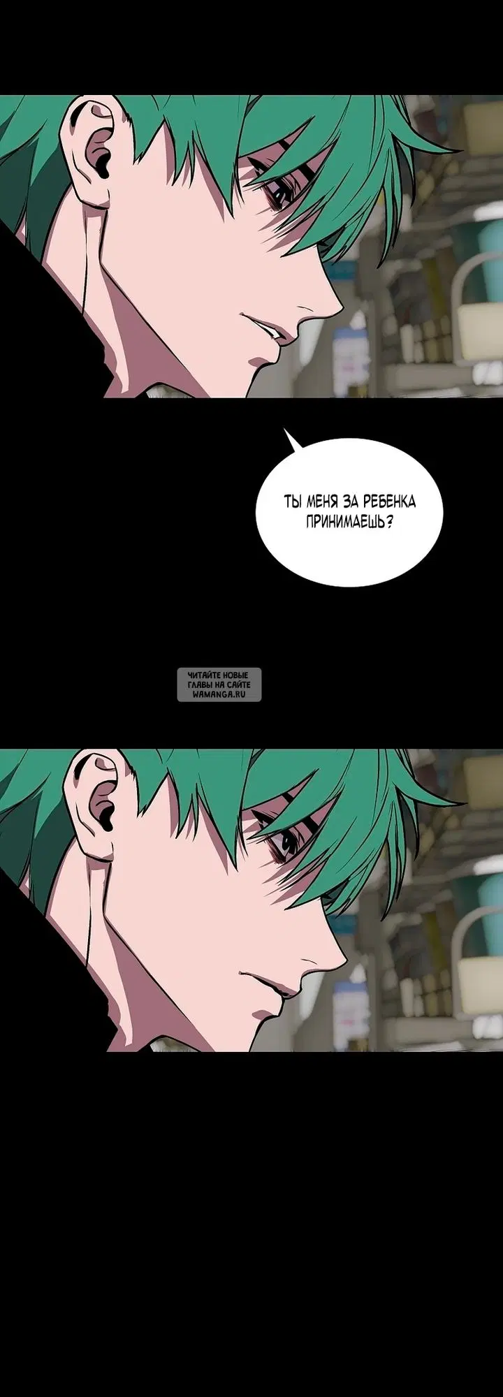 Page 22.000