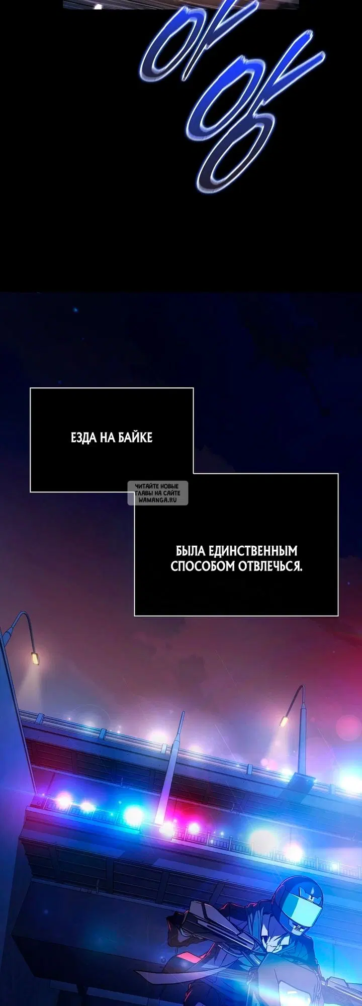 Page 23.000