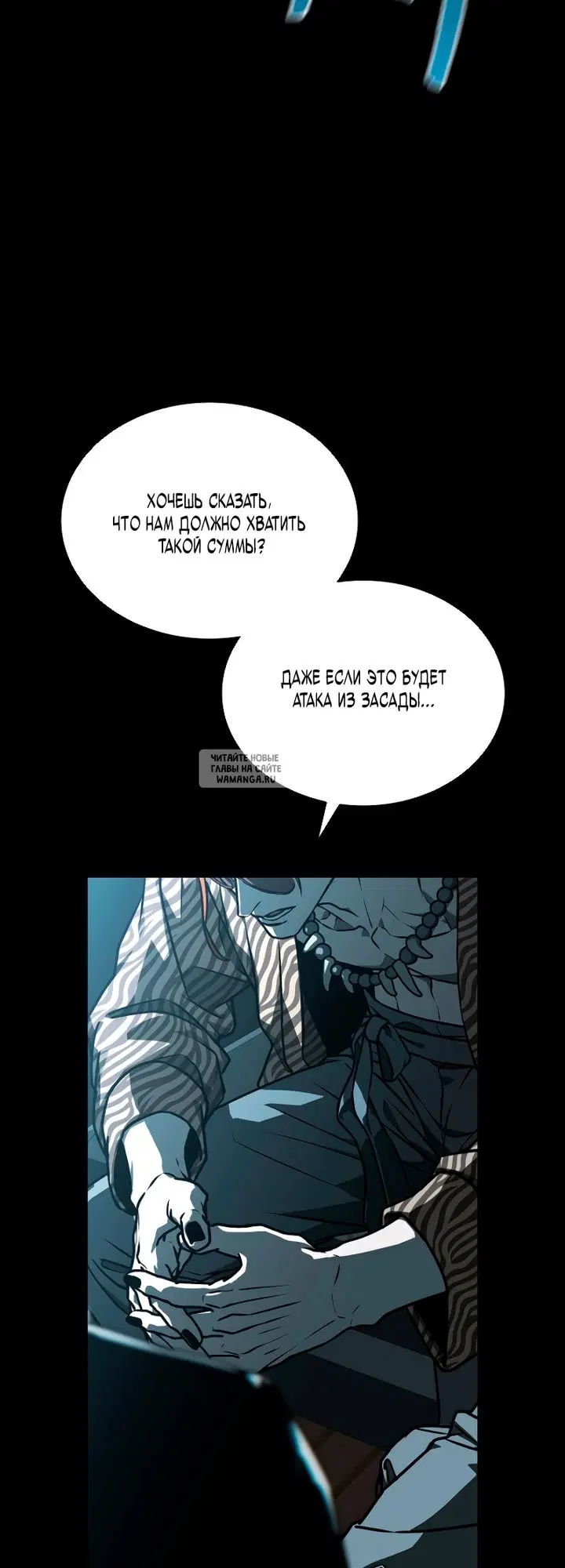 Page 23.000