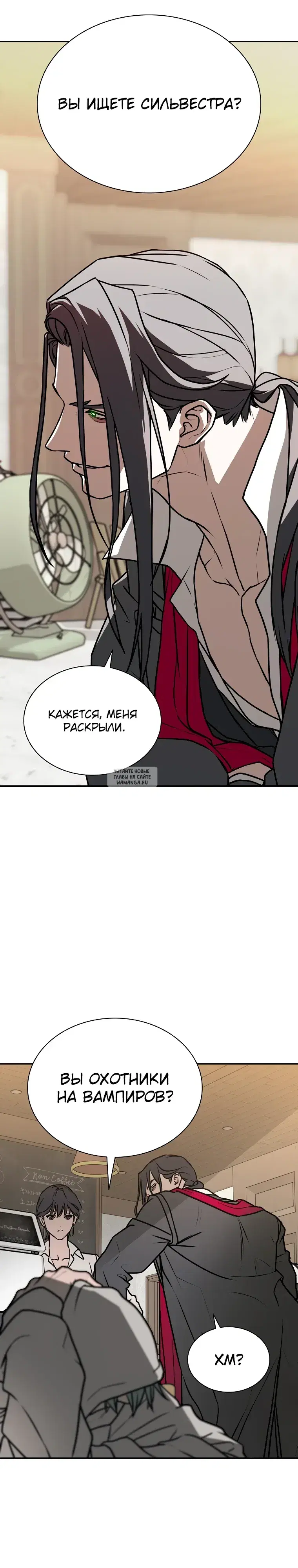 Page 23.000
