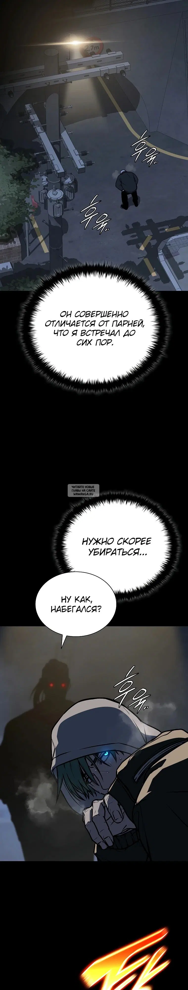 Page 23.000