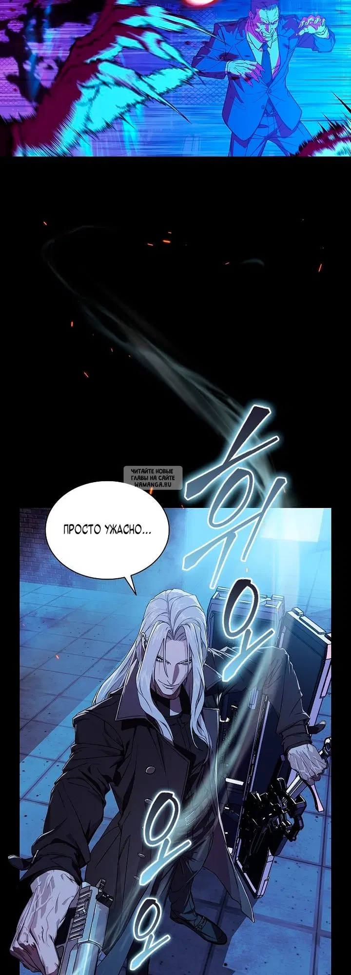 Page 34.000