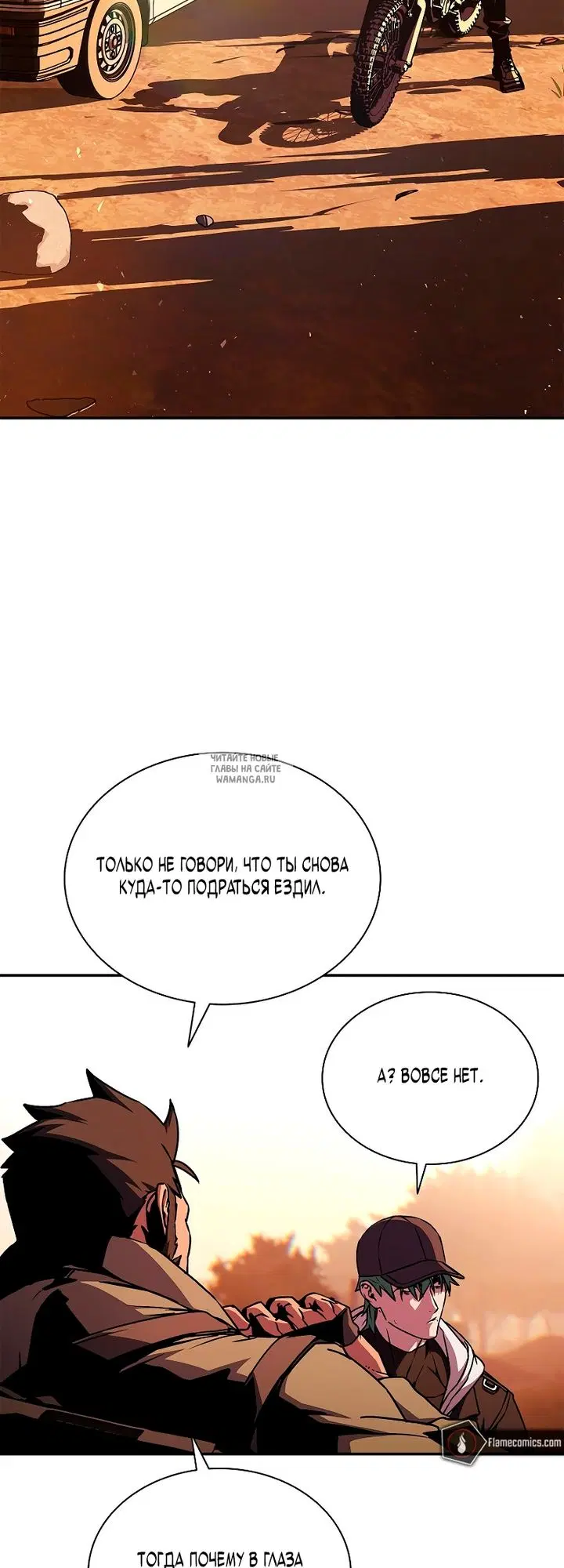 Page 34.000