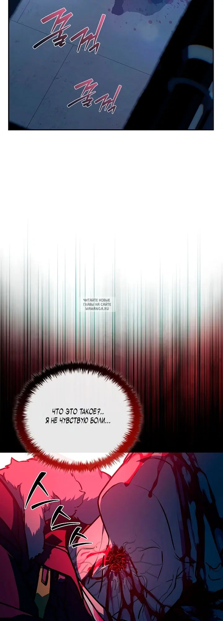 Page 34.000