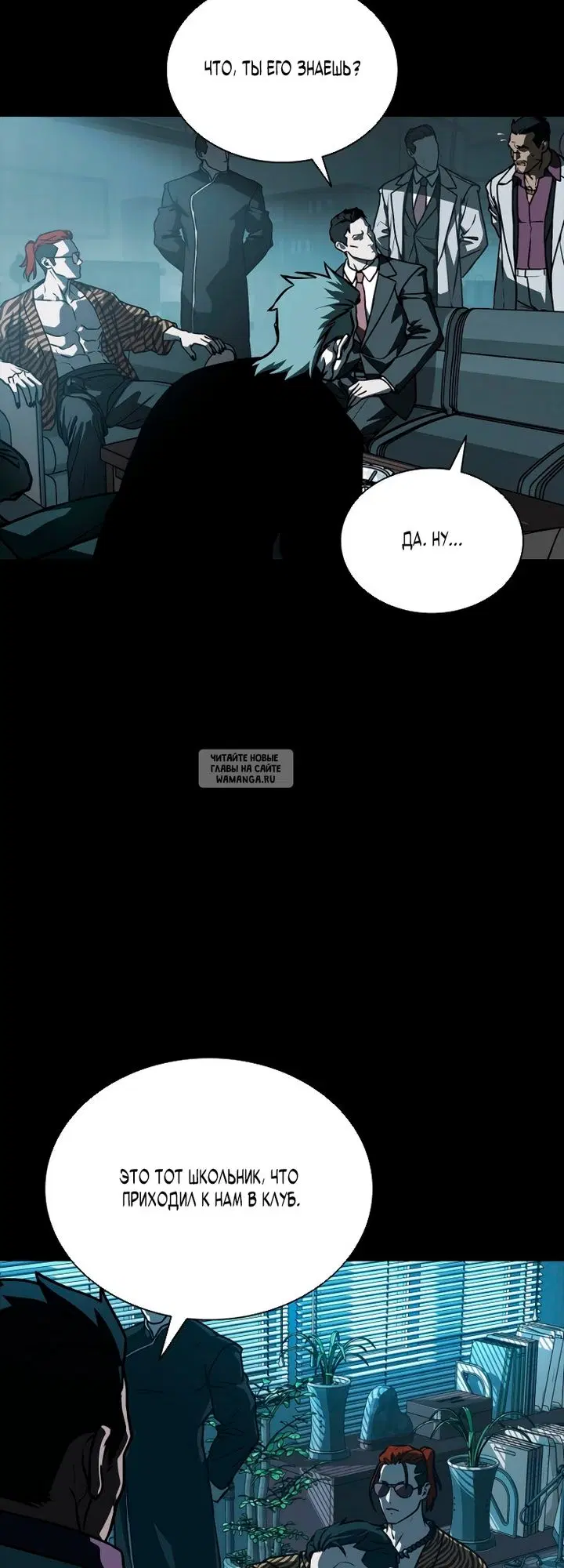 Page 34.000