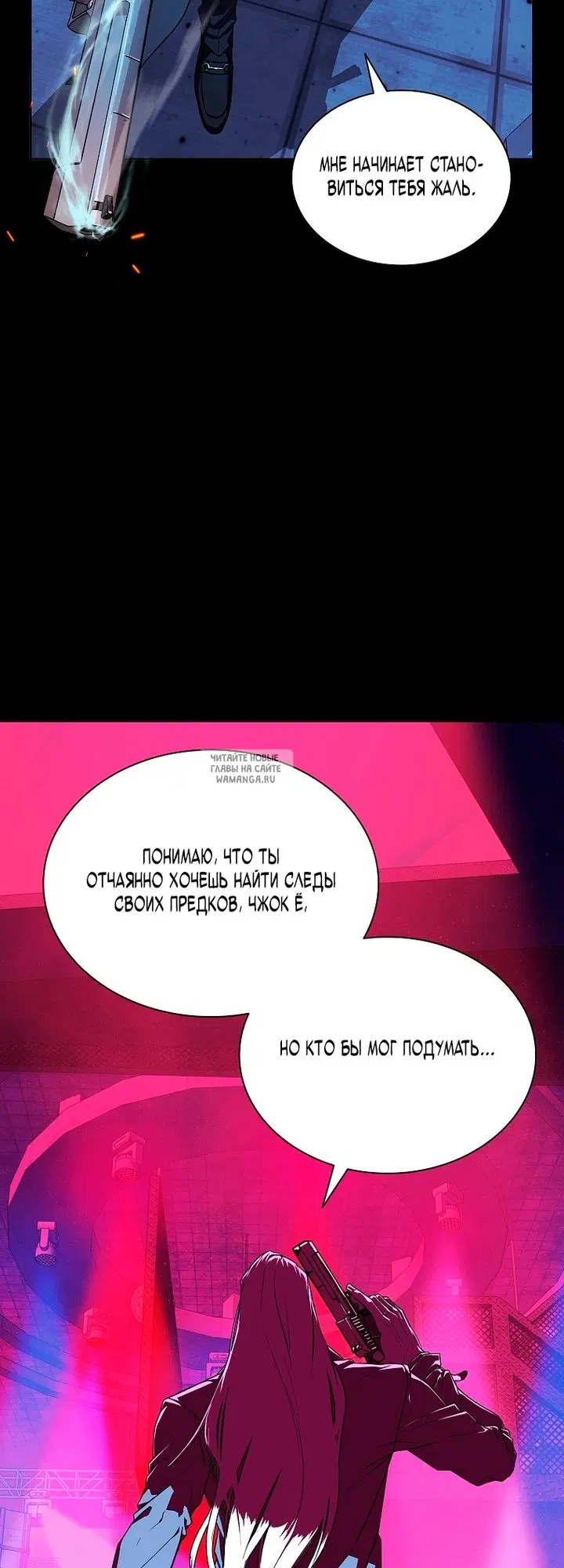 Page 35.000