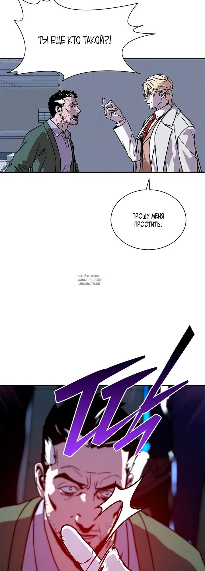 Page 35.000