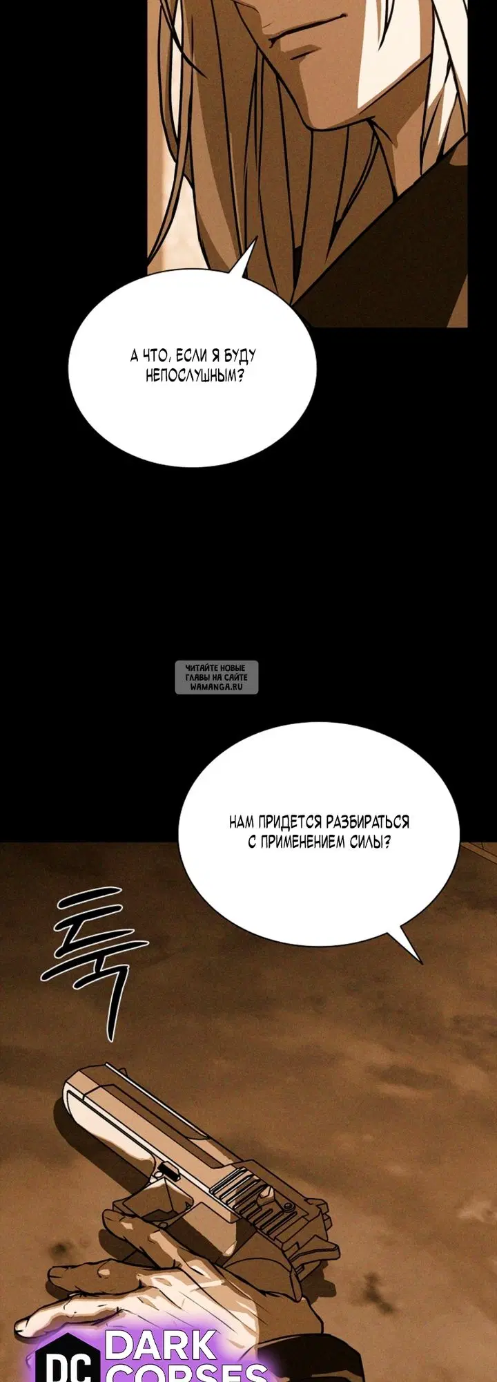 Page 35.000