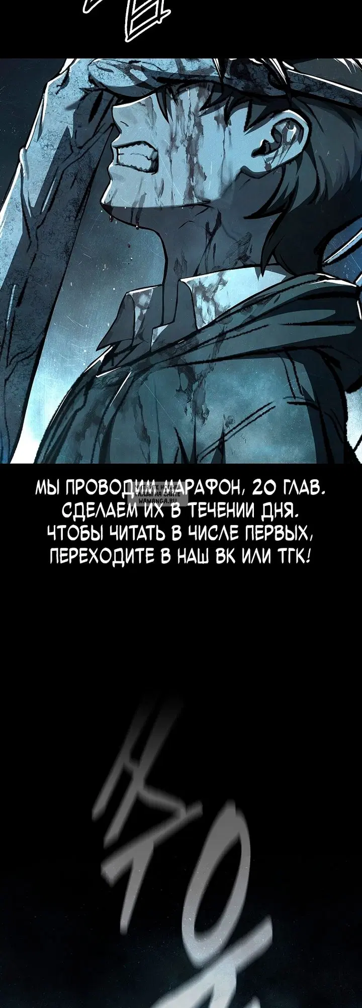 Page 36.000