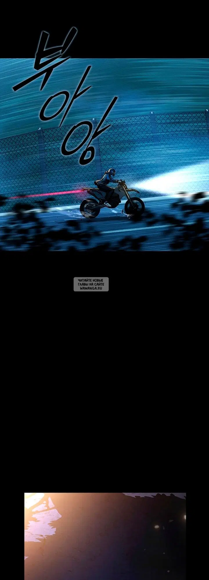Page 36.000