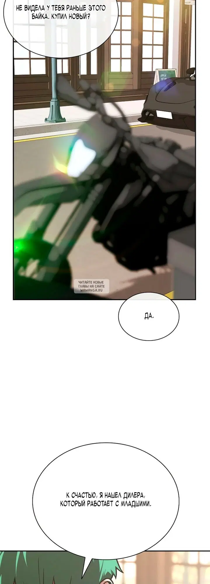 Page 36.000