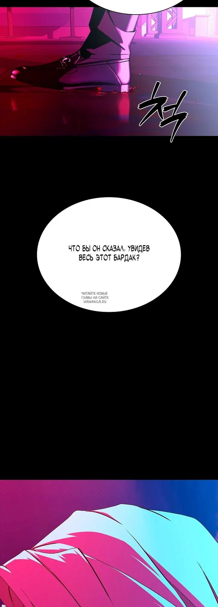 Page 37.000