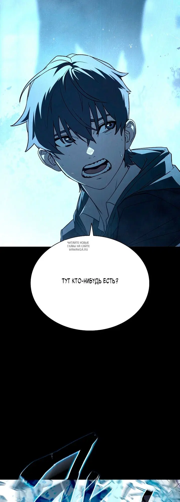 Page 37.000