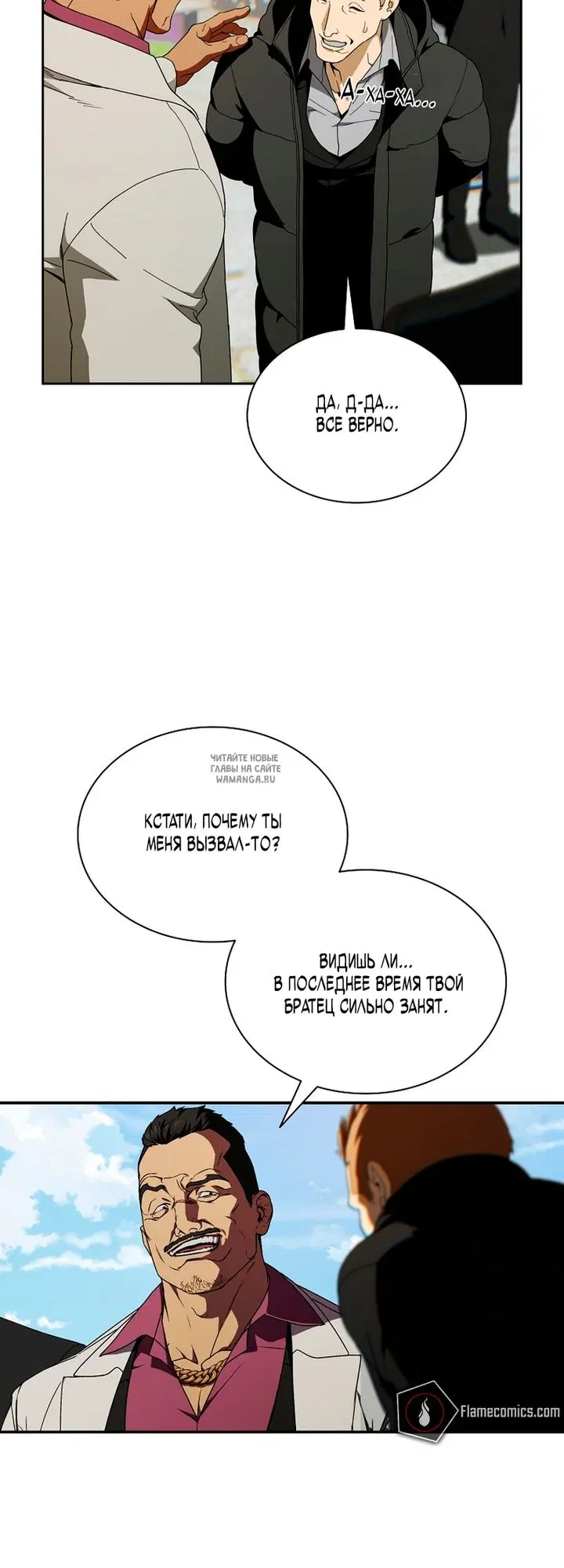 Page 37.000