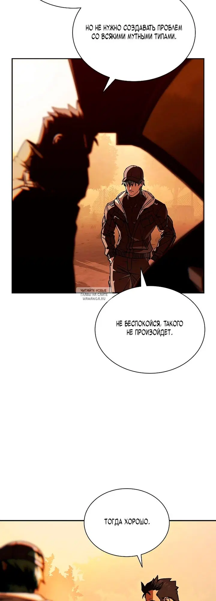 Page 37.000