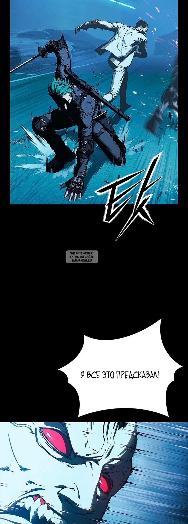 Page 38.000