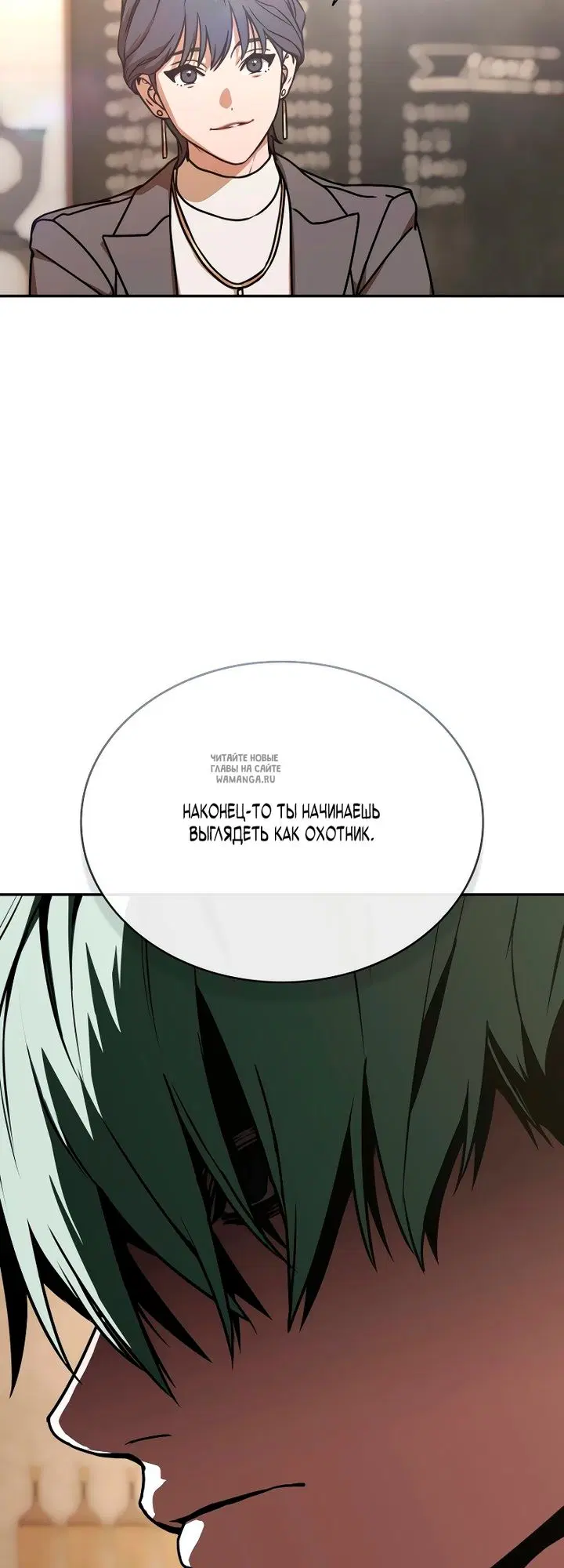 Page 38.000