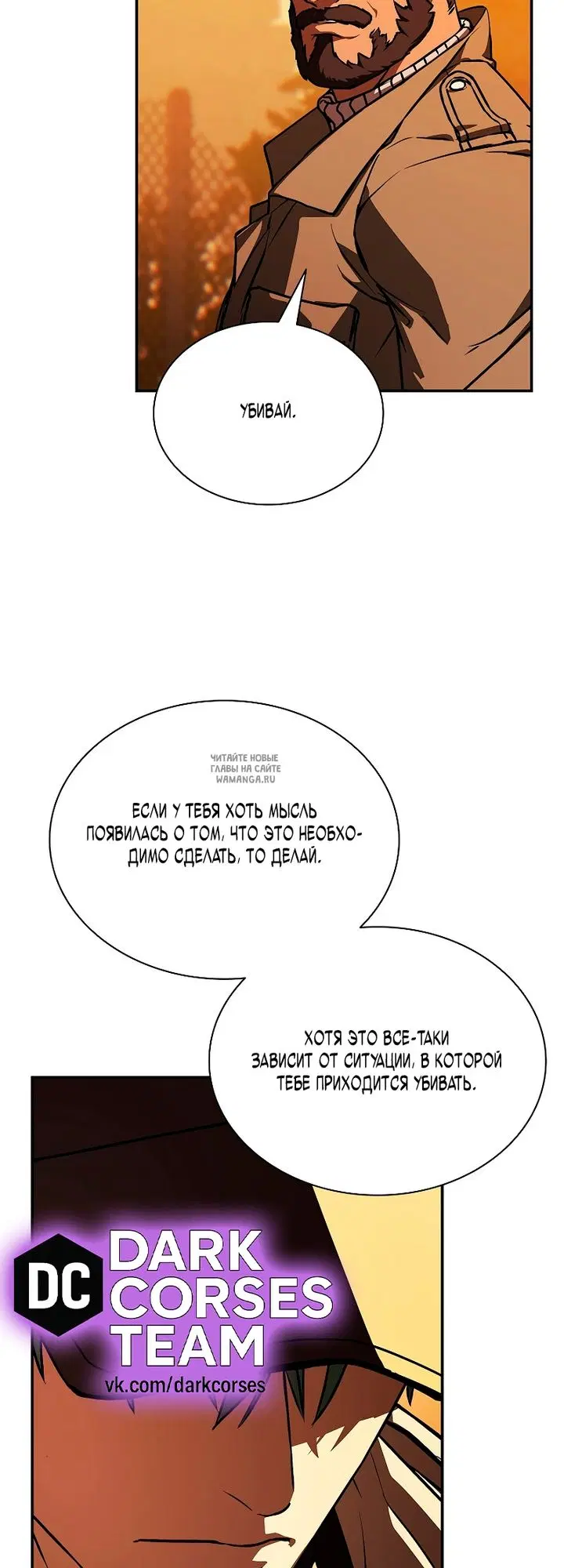 Page 39.000