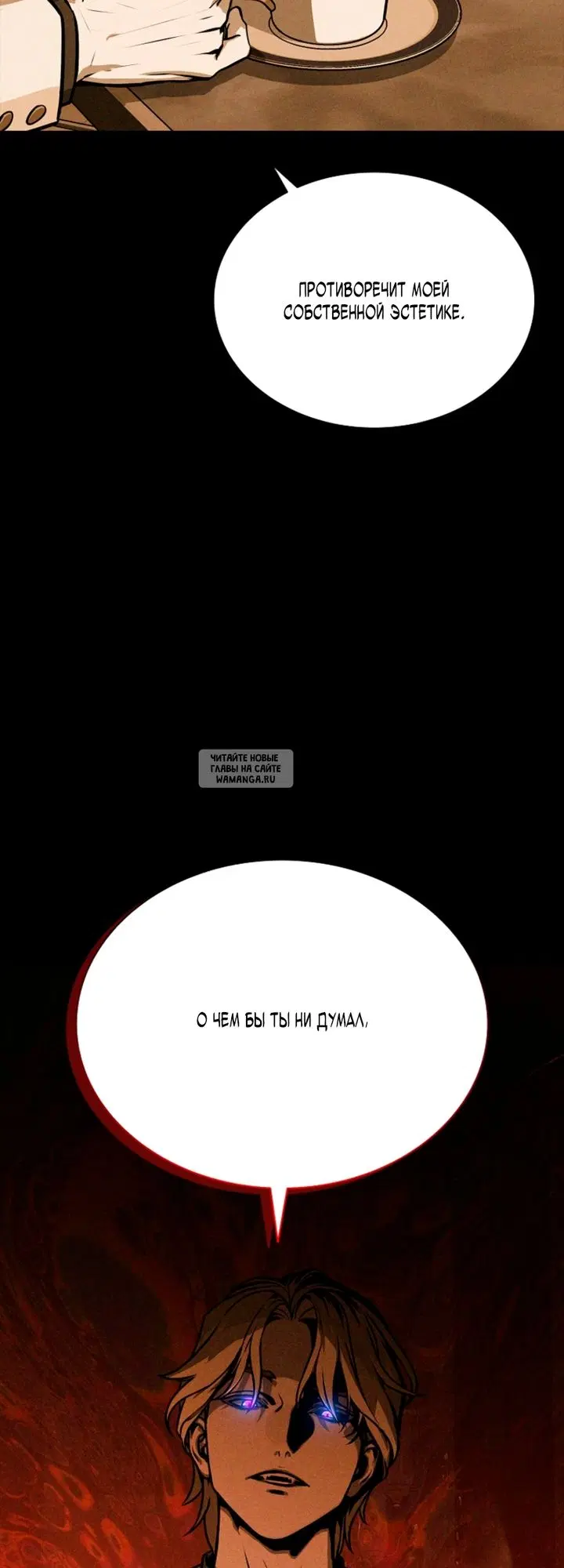 Page 39.000