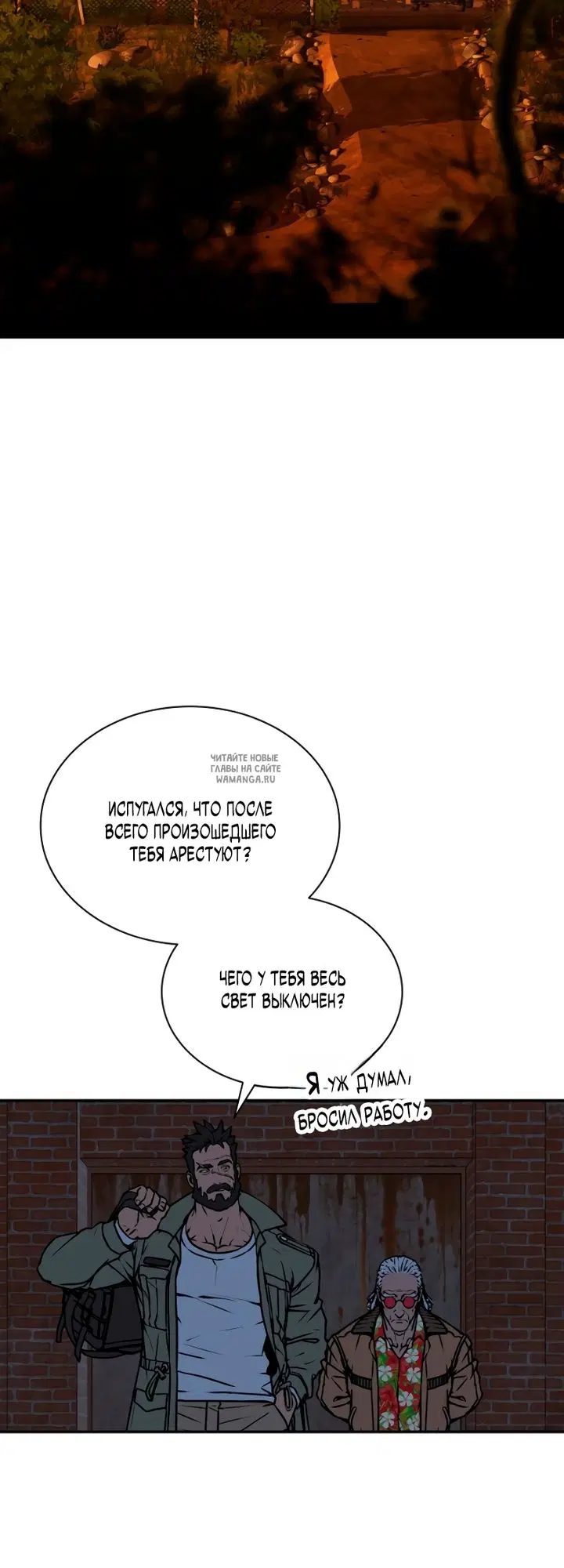 Page 39.000