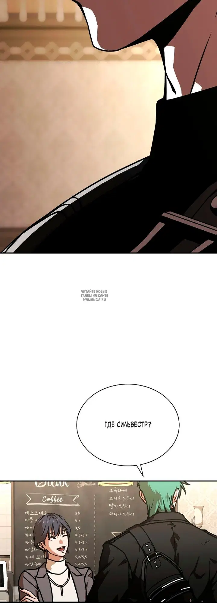 Page 39.000