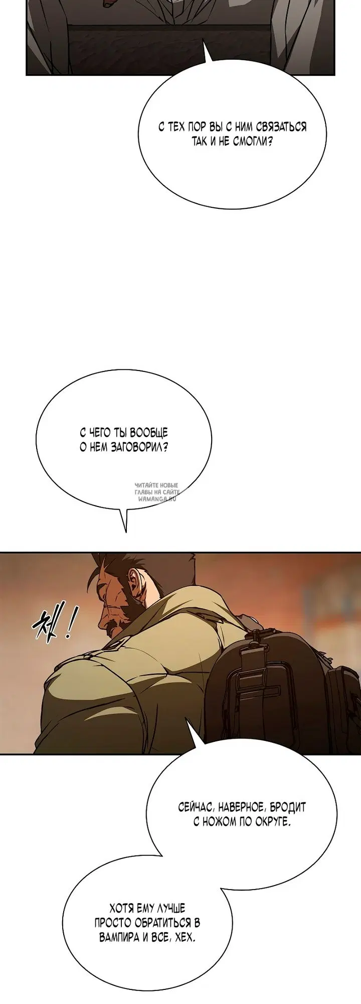 Page 30.000