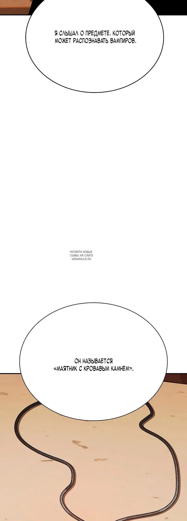 Page 30.000