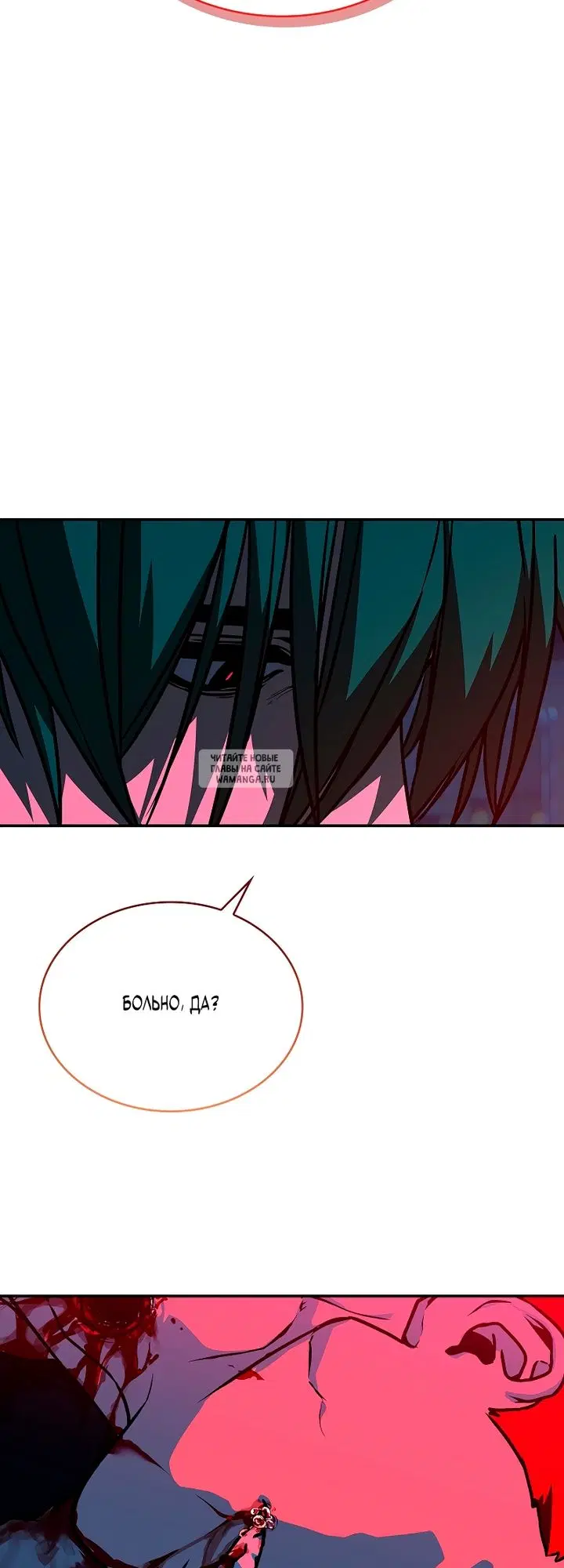 Page 30.000