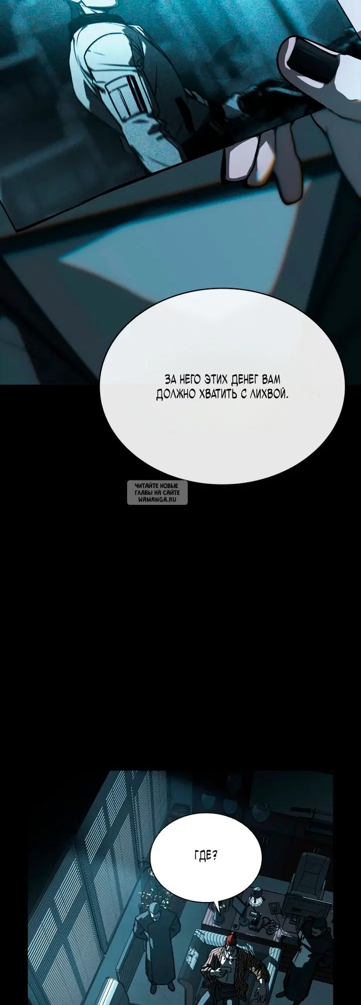 Page 30.000