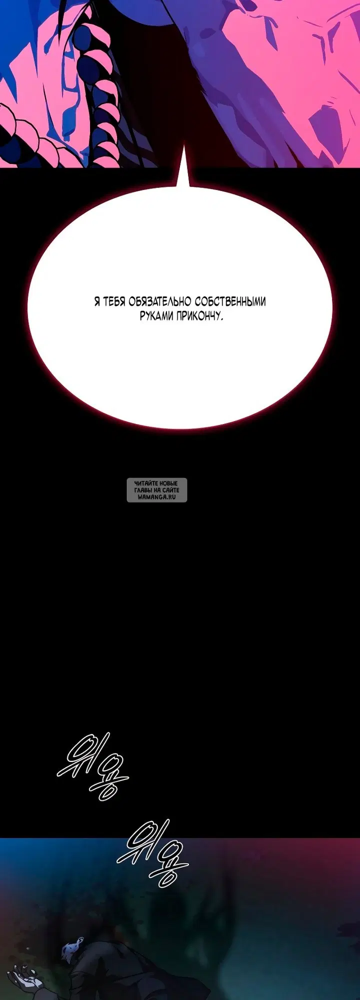 Page 30.000