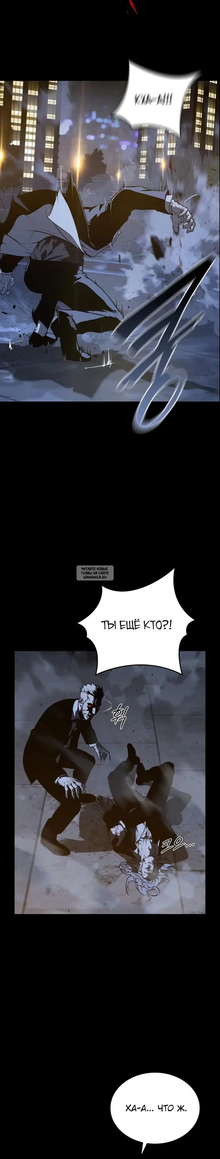 Page 30.000
