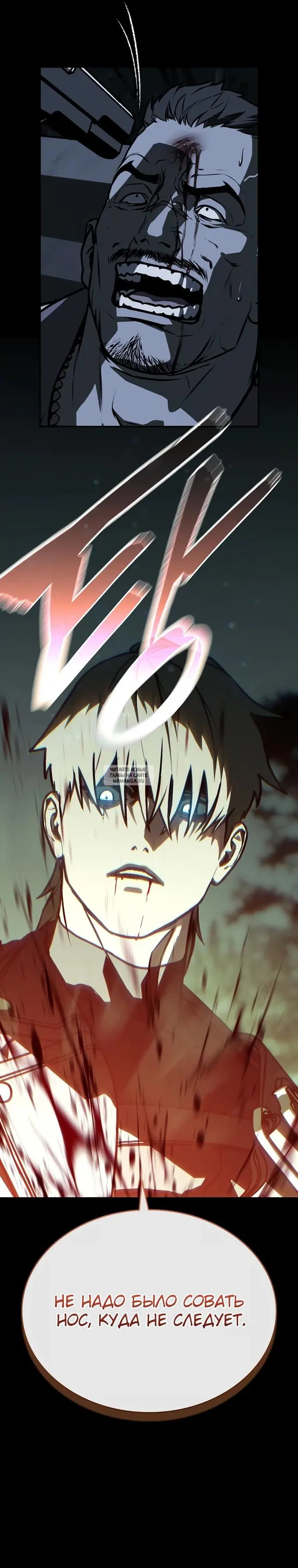 Page 30.000